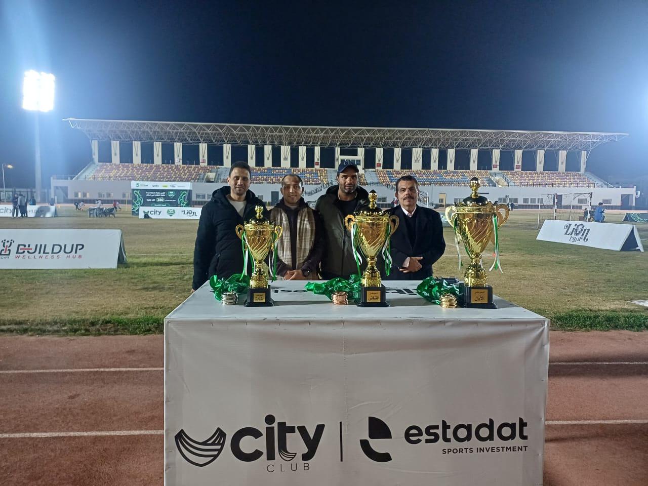 دورة سيتي كلوب