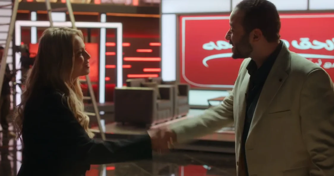 سلمى عودة ومحمد السويسي