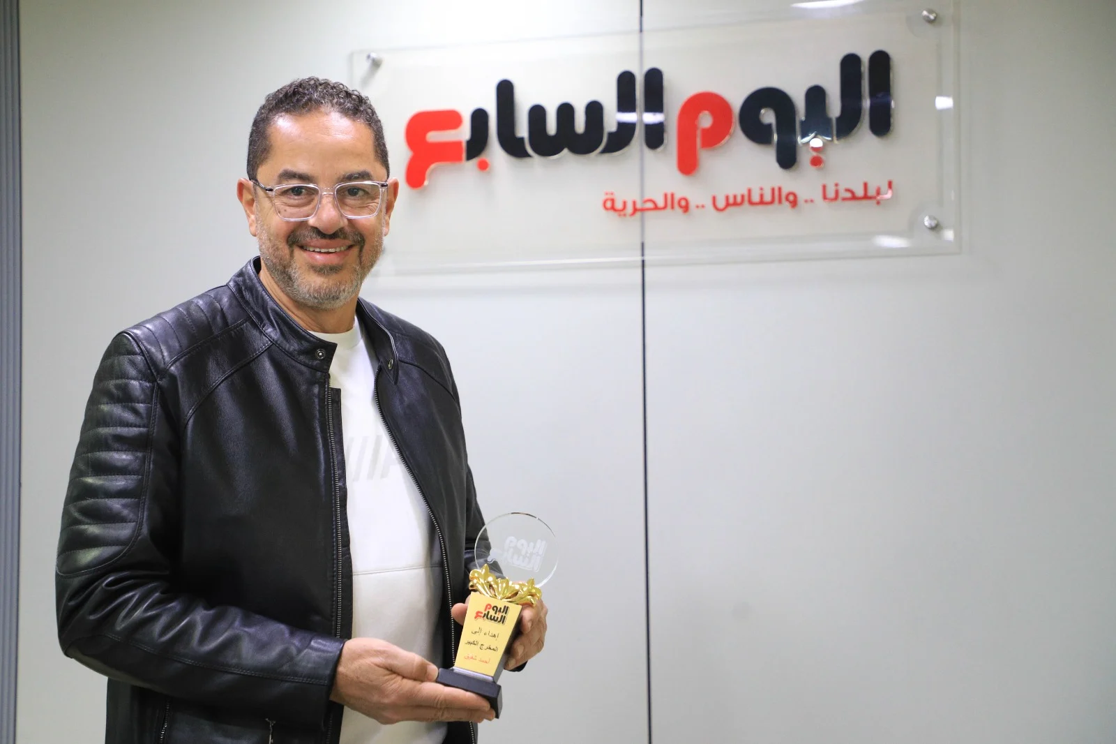 تكريم المخرج أحمد شفيق (2)