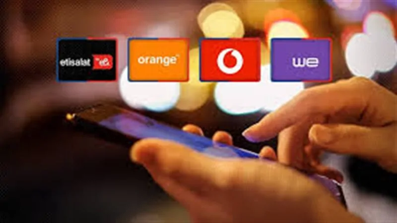 شركات المحمول