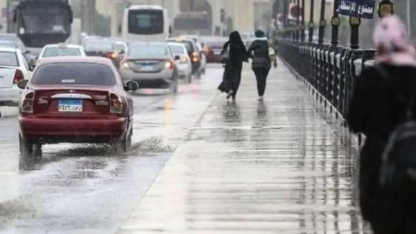 اماكن سقوط الأمطار اليوم 