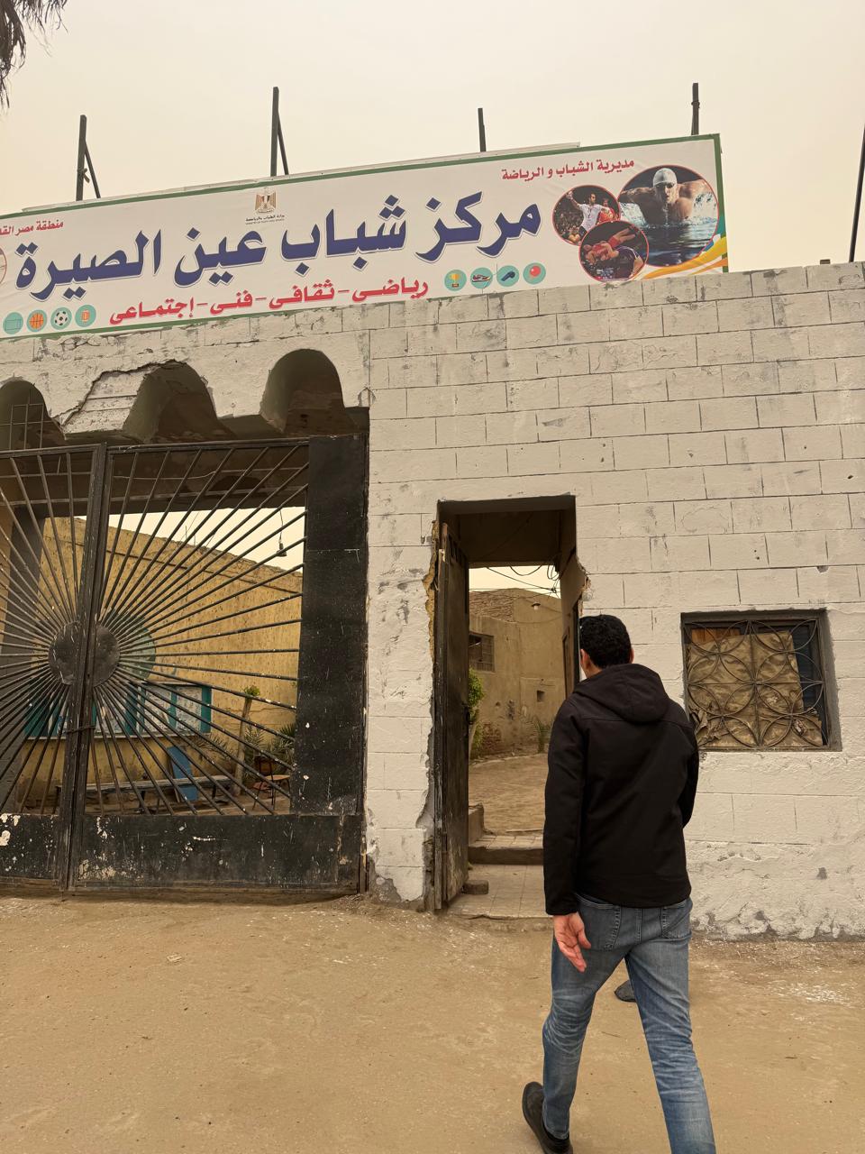 efdb00c7-e50a-4f21-8229-432874736b31