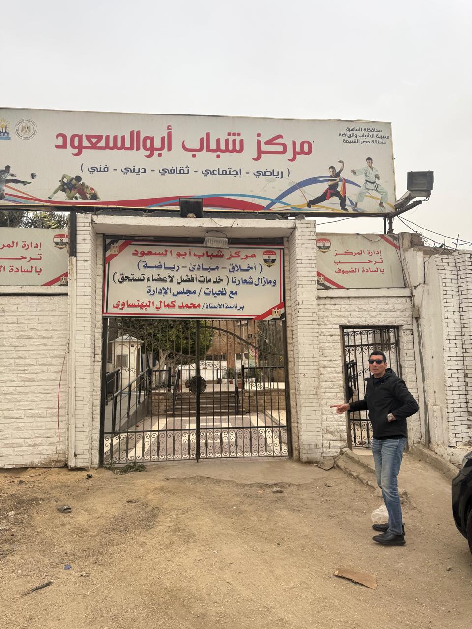 563b3011-996d-40ef-84e3-3aae7a4d4ded