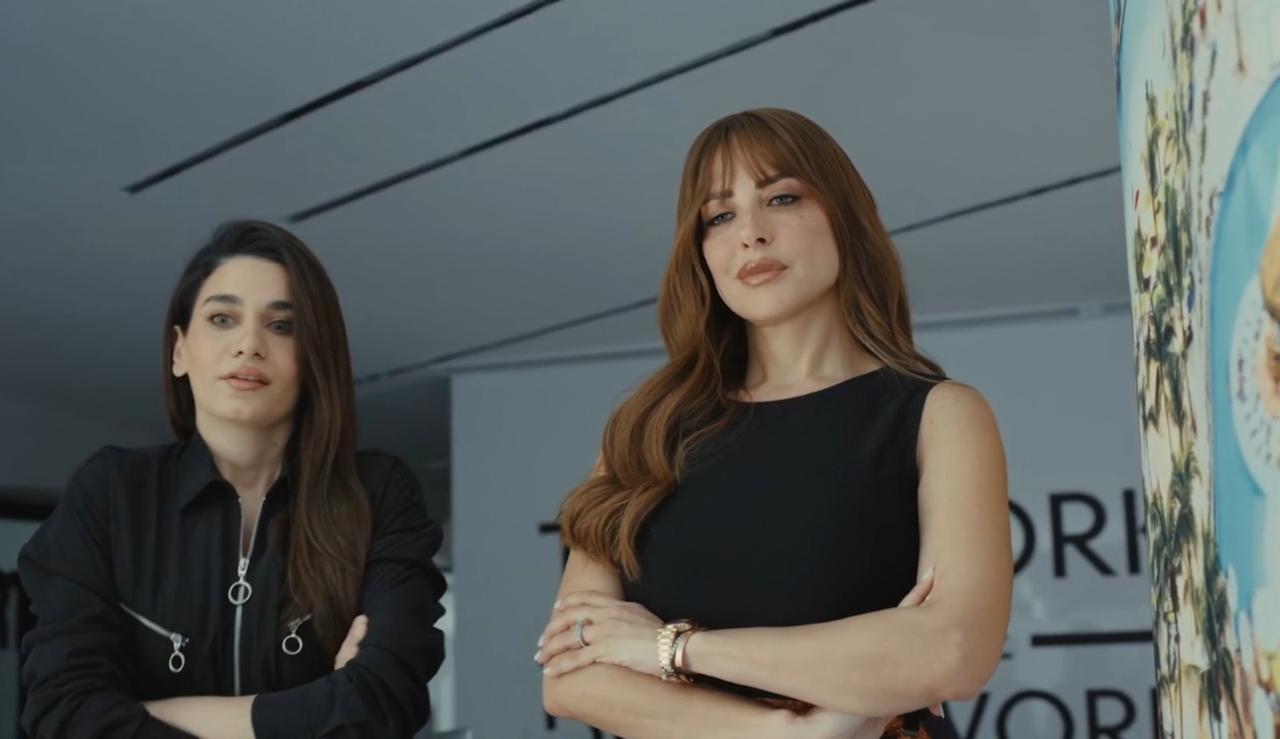 ريم مصطفى (2)