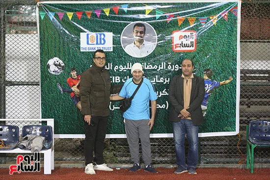 الدورة الرمضانية لليوم السابع تكريما لاسم محمود نصر (5)