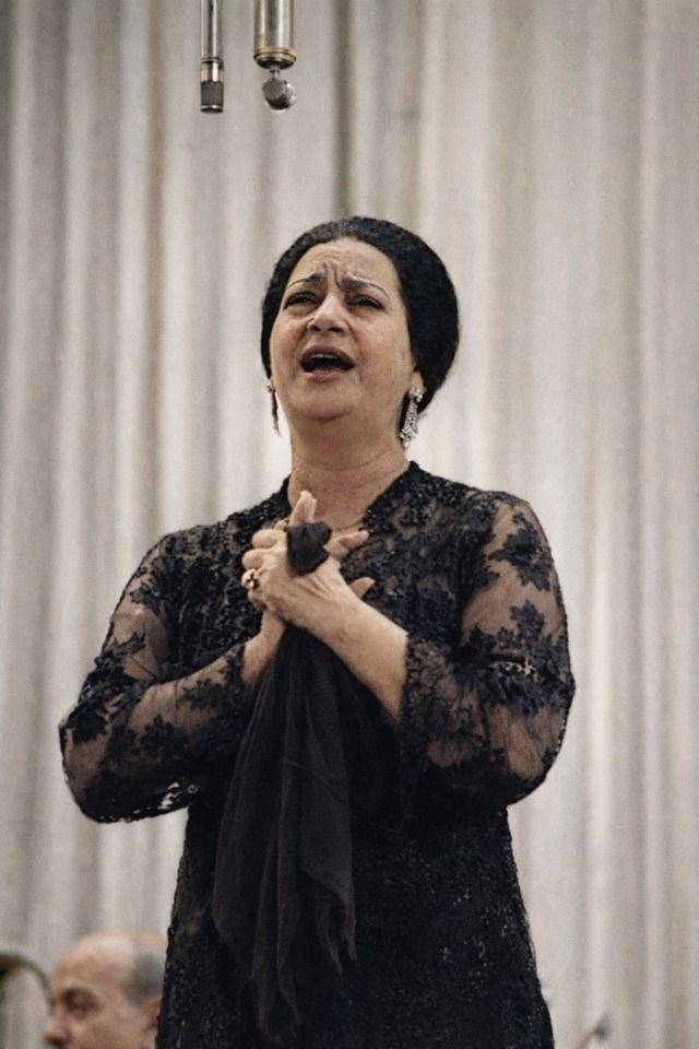 أم كلثوم أم كلثوم