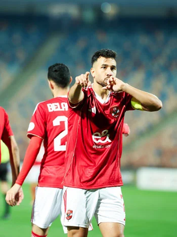 احتفال تريزيجيه