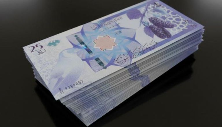 الليرة السورية - أرشيفية 