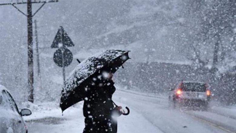 أمطار اليوم