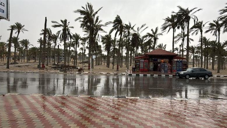 أمطار اليوم