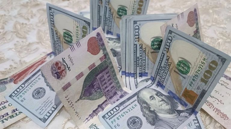 الدولار الأمريكي