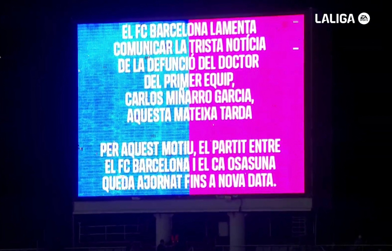 إعلان إدارة برشلونة تأجيل مباراة أوساسونا في الليغا 8 مارس 2025 بسبب وفاة طبيب الفريق كارليس مينارو