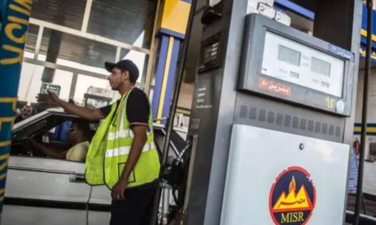 البنزين والسولار