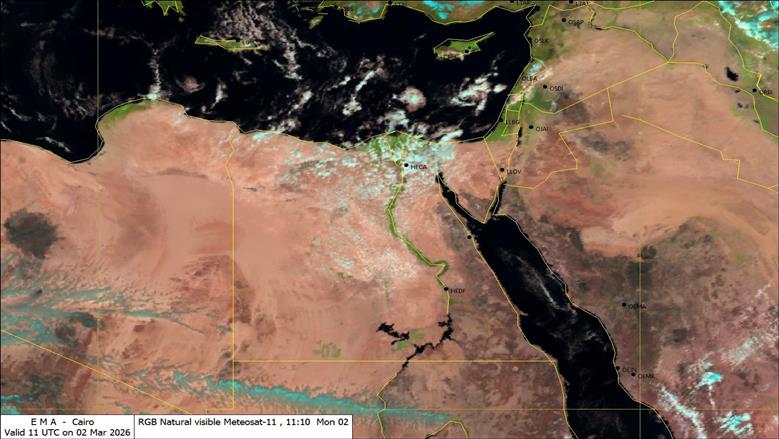 تكاثر السحب على عدة مناطق