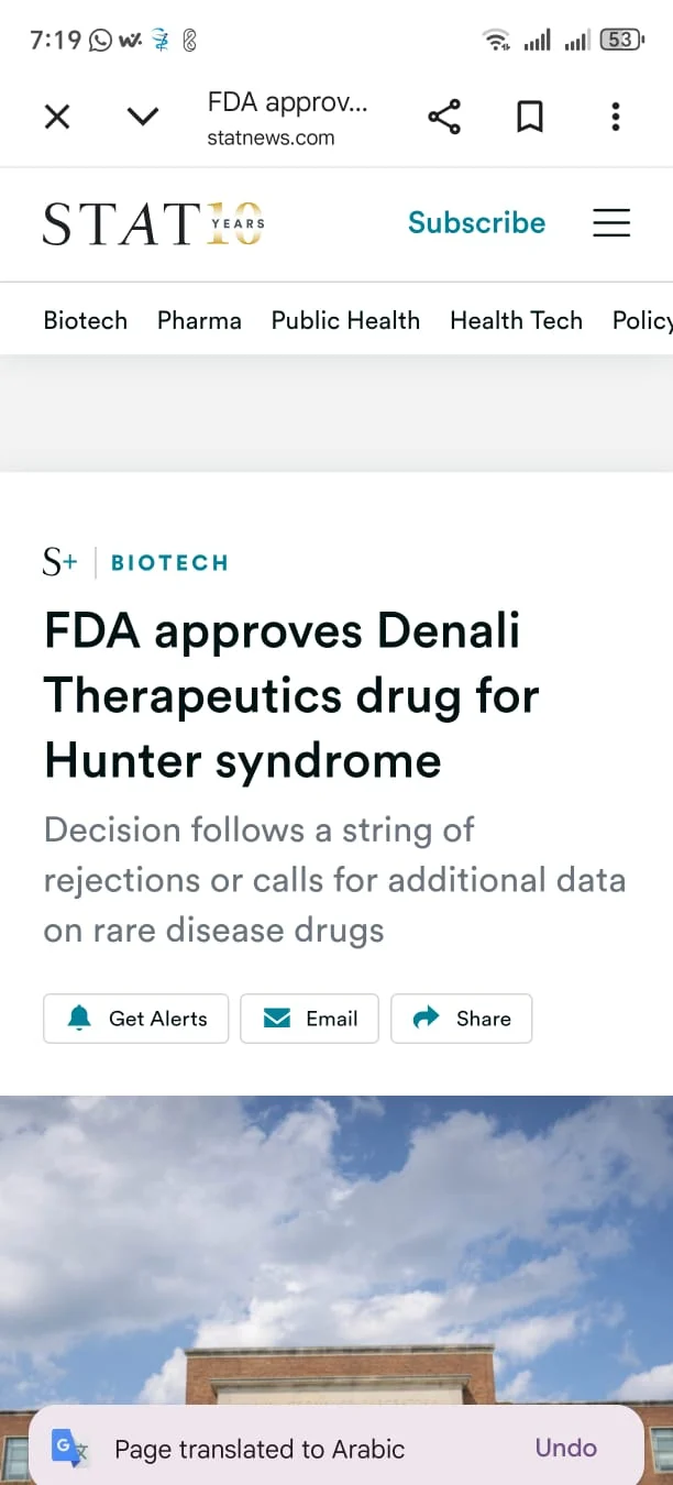 WhatsApp Image 2026-03-26 at 1.53.17 AM