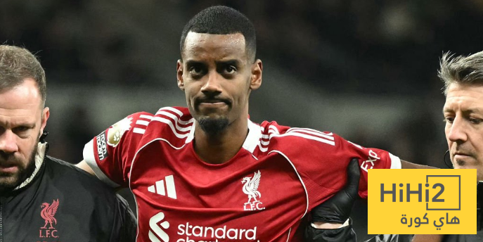 الحلم سبورت : هل يرحل إيزاك بعد موسم واحد مع ليفربول؟