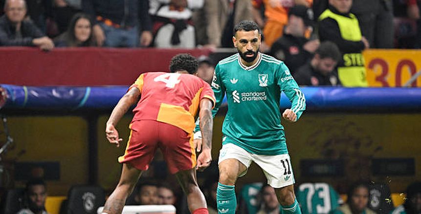 إنجازان تاريخيان ينتظران محمد صلاح مع ليفربول اليوم أمام جالاتا سراي