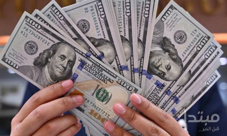 الدولار الأمريكي