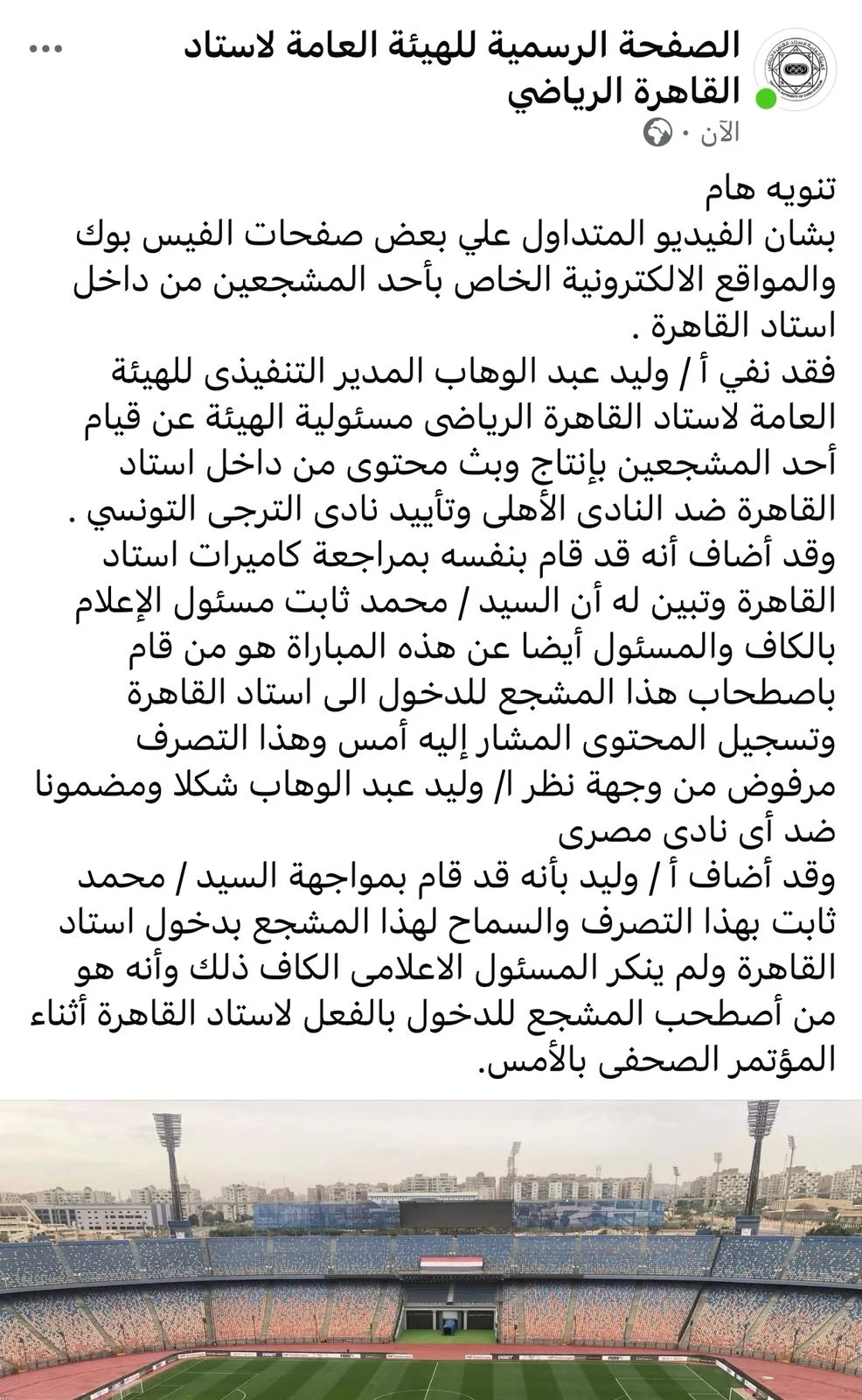 d207d2bb-c753-49a7-9740-cff8057036e5