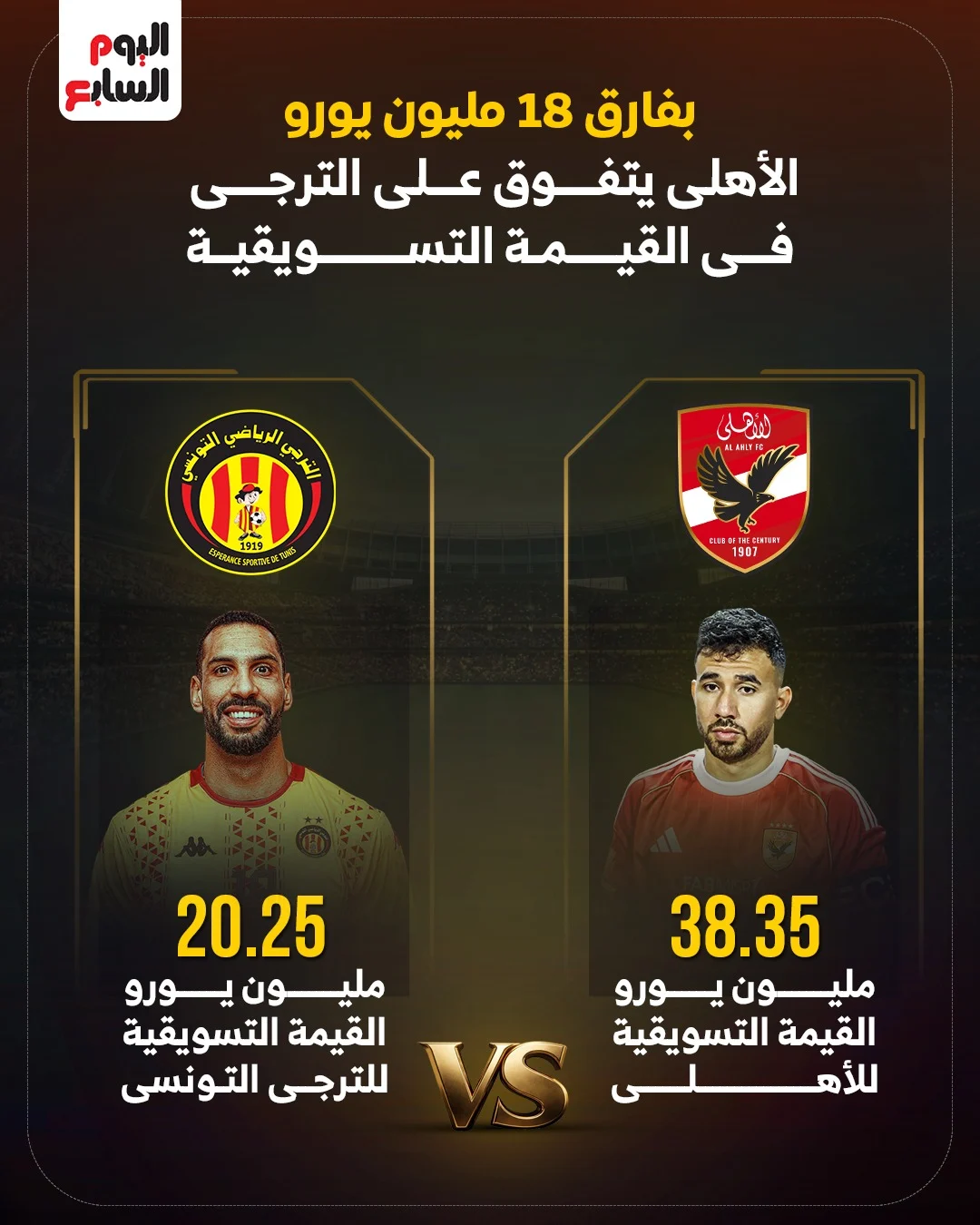 be73b02e-9535-443e-9e8c-ed87eee11900