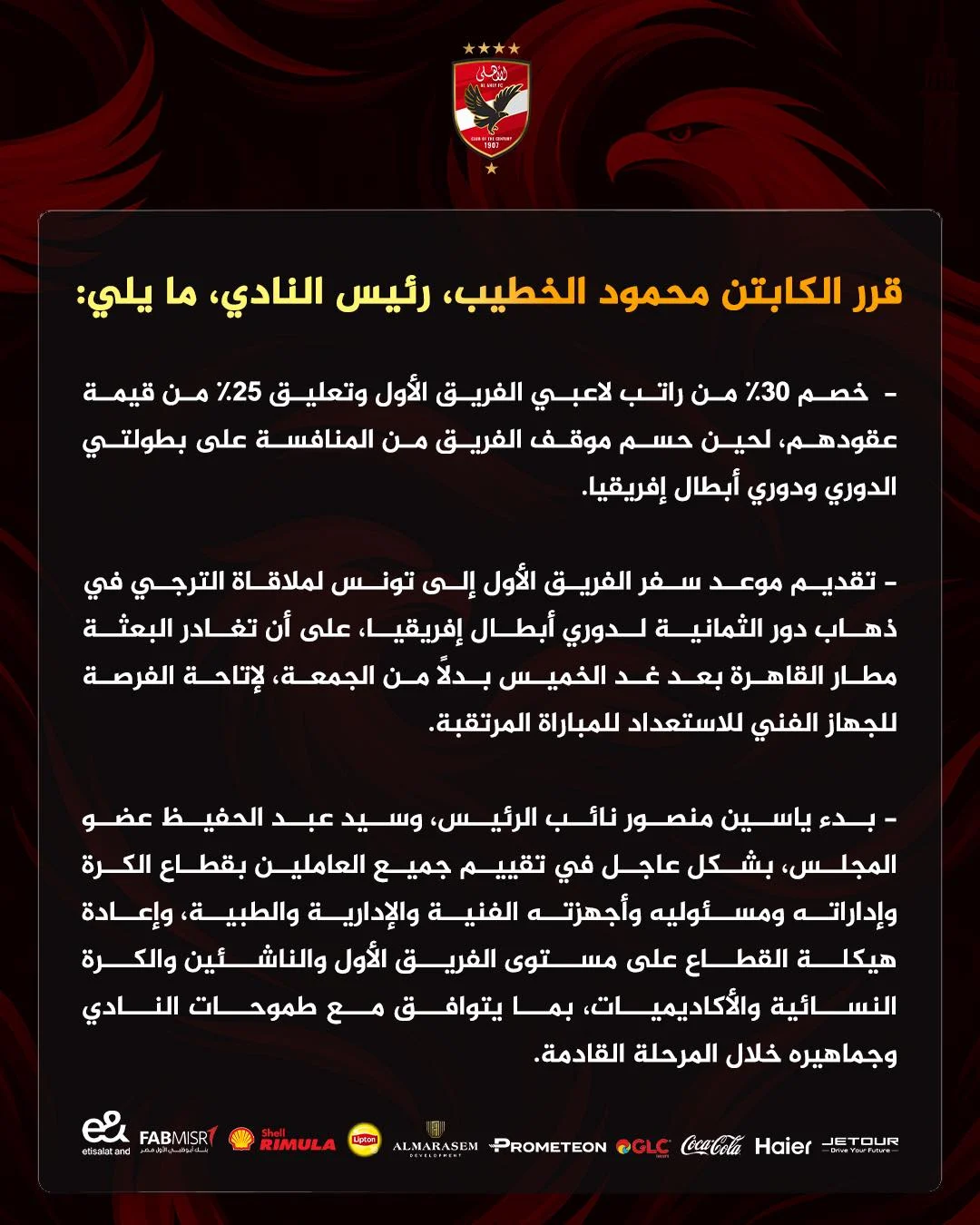 649113706_1483125403181723_2843965945592164366_n