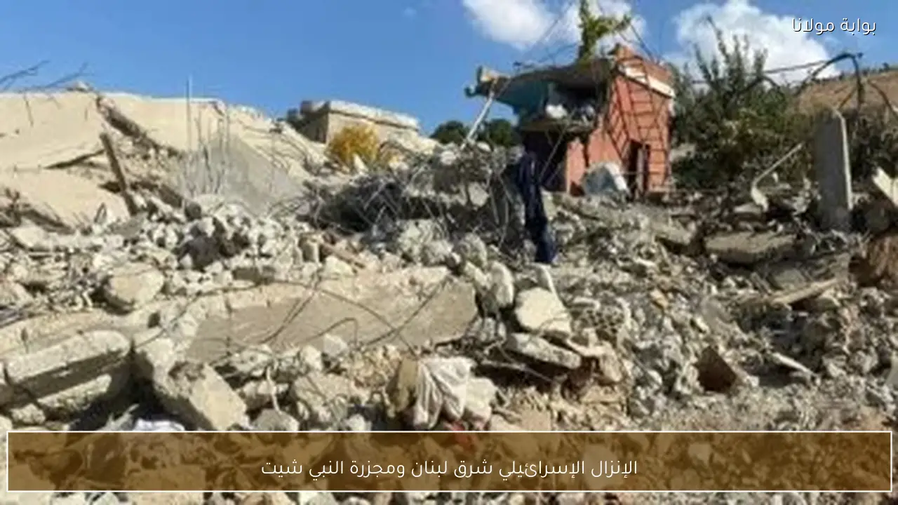 الإنزال الإسرائيلي شرق لبنان ومجزرة النبي شيت