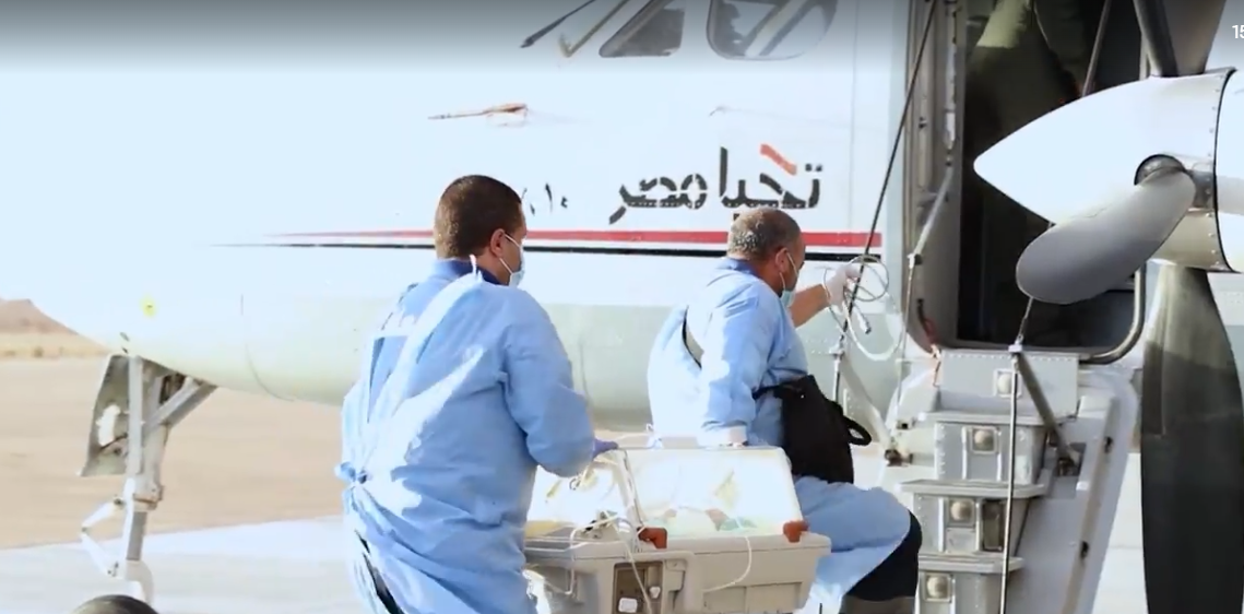 طائرات تحية مصر