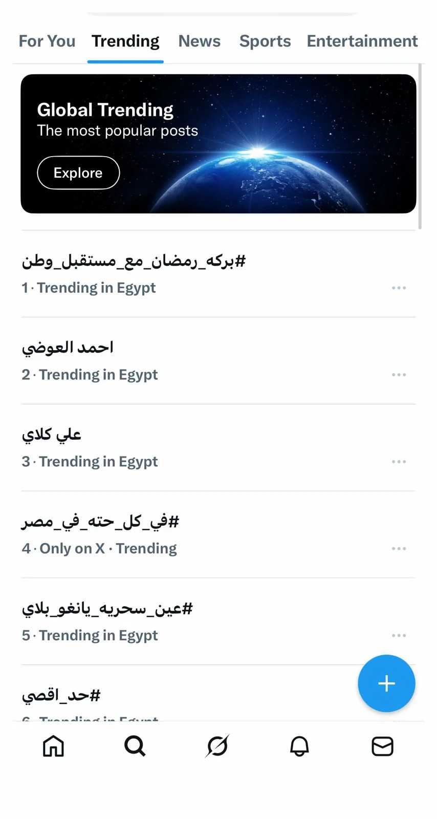 50346023-05bf-4d18-8598-3c4b5673f9fa