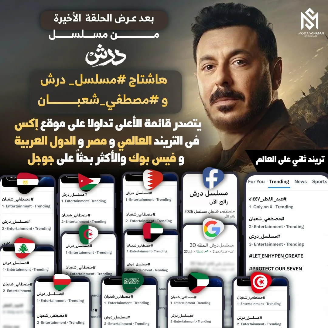 f5178dd0-cb34-42d9-88f8-d797adb53866 (1)