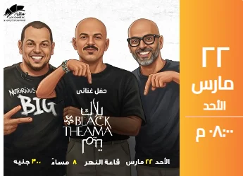 Screenshot 2026-03-22 122248