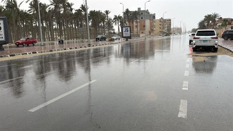 أمطار اليوم