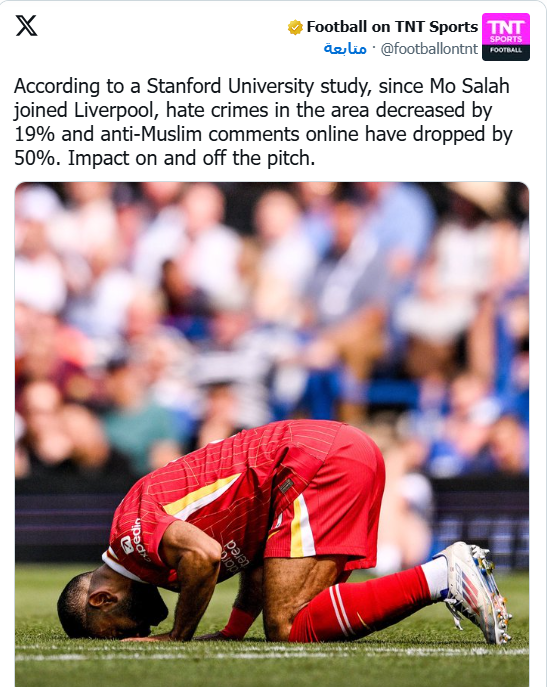 دراسة أمريكية تكشف تأثير محمد صلاح دراسة أمريكية تكشف تأثير محمد صلاح