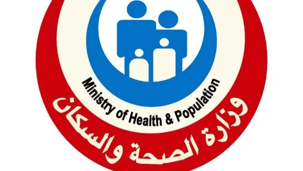 وزارة الصحة تعلن عدد ضحايا نتيجة الطقس السيء حالتين وفاة وإصابتين 2 إرشادات وزارة الصحة بعد تحذيرات الأرصاد