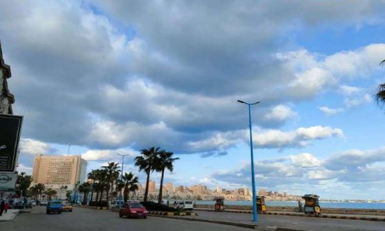 حالة الطقس اليوم