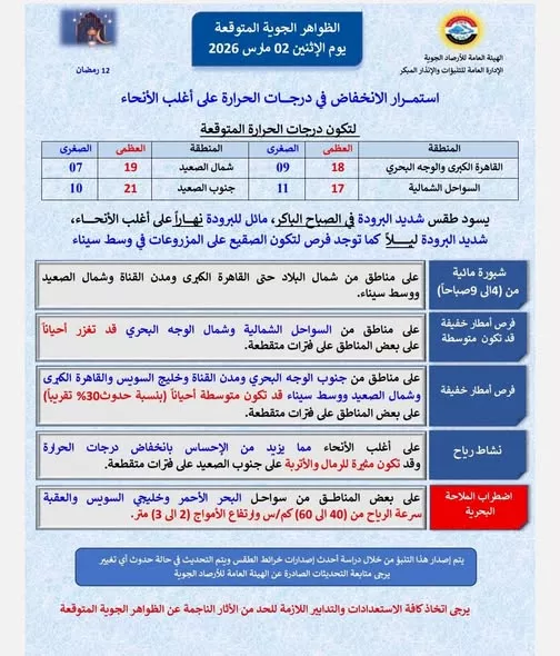 643929574_1347874290704468_1632786490264794093_n