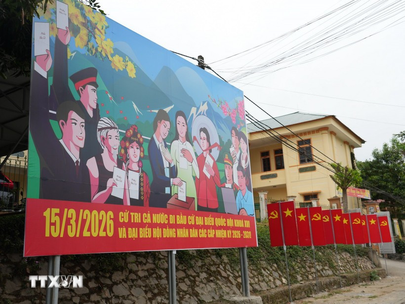 صورة توضيحية: وكالة الأنباء الفيتنامية