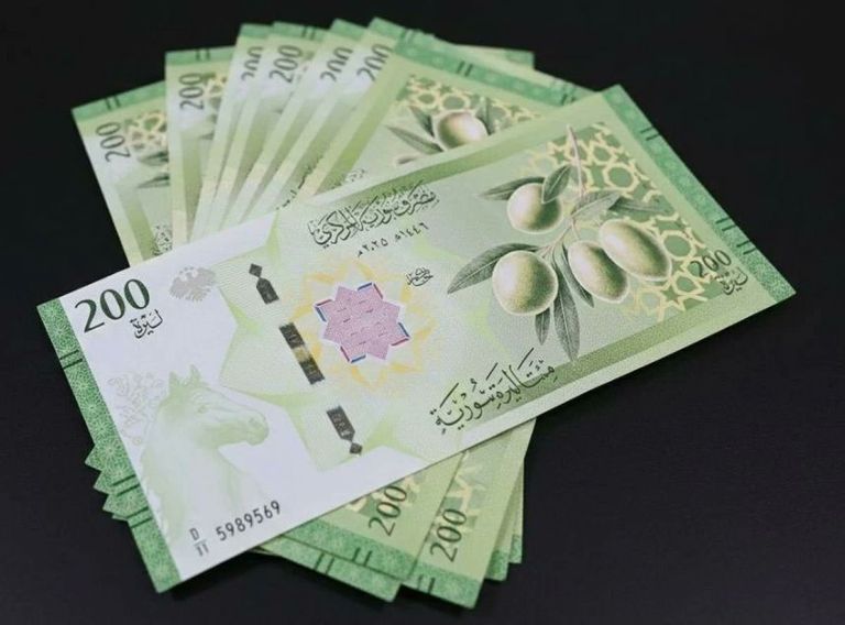 الليرة السورية 