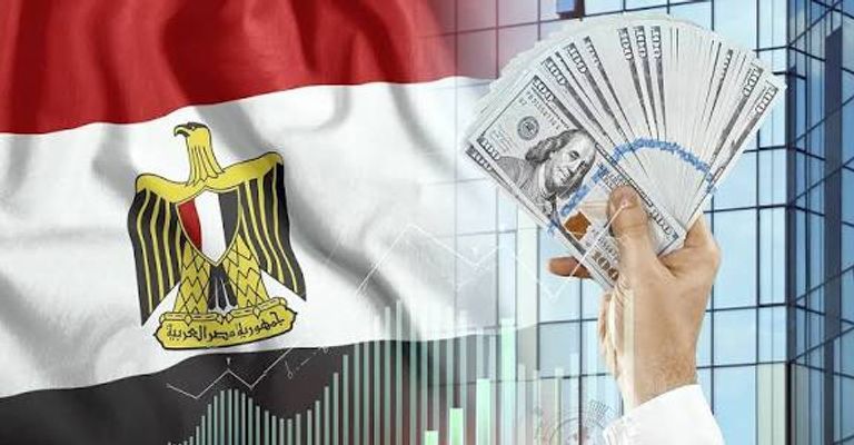 سعر الدولار الأمريكي في البنك المركزي المصري الدولار الأمريكي