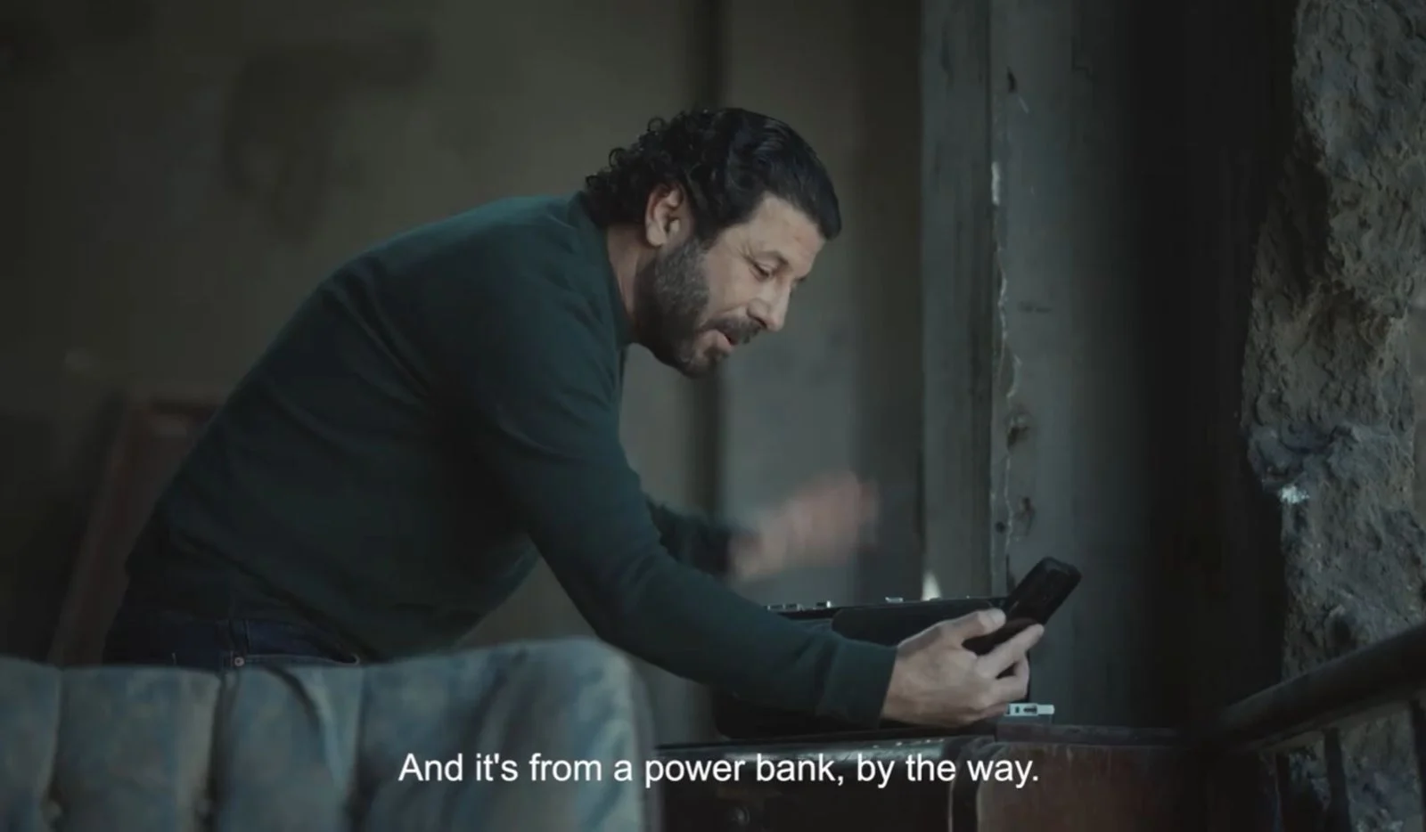 مسلسل صحاب الأرض