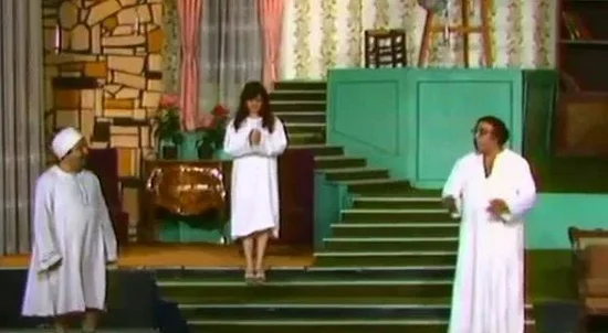 العيال كبرت