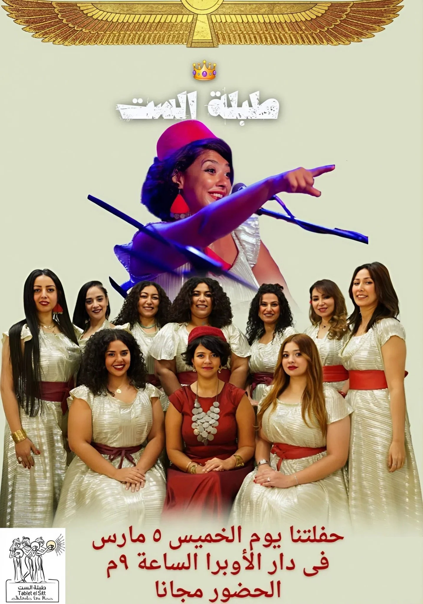 645385009_1384972453645677_2774900789152782598_n (1)