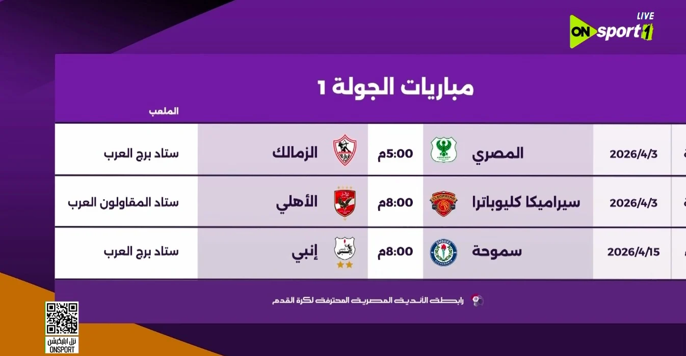 4bf8946f-07e3-40a5-8359-c9834ecd7d58