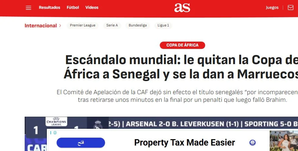 اس الاسبانية