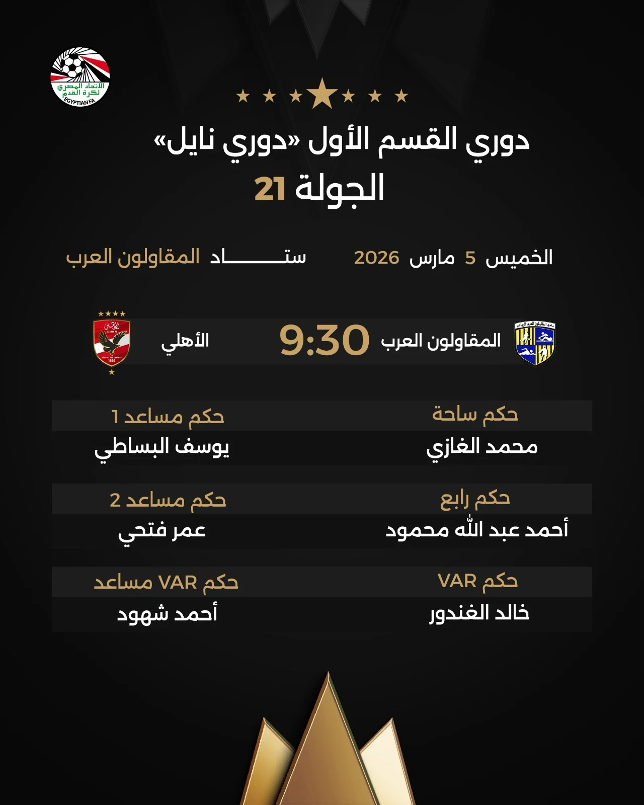 645710117_18393999532144036_7621809170198617481_n