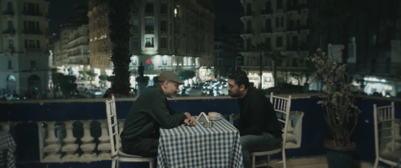 فراج واسلام