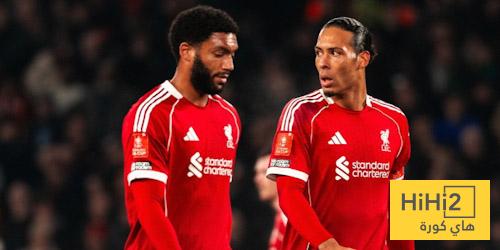 الحلم سبورت : نتيجة آخر مباراة بين ليفربول وغلطة سراي