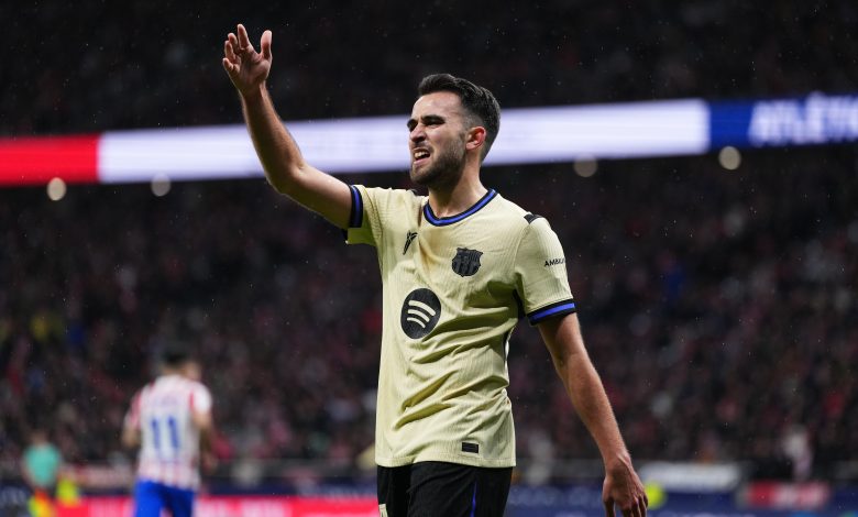 إريك جارسيا مدافع <a href=