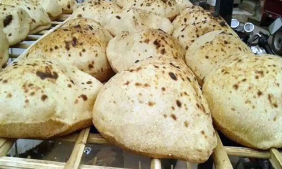 وزارة التموين بشأن سعر الخبز المدعم