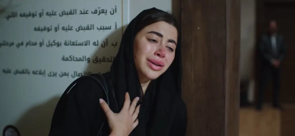 يارا السكرى (1)