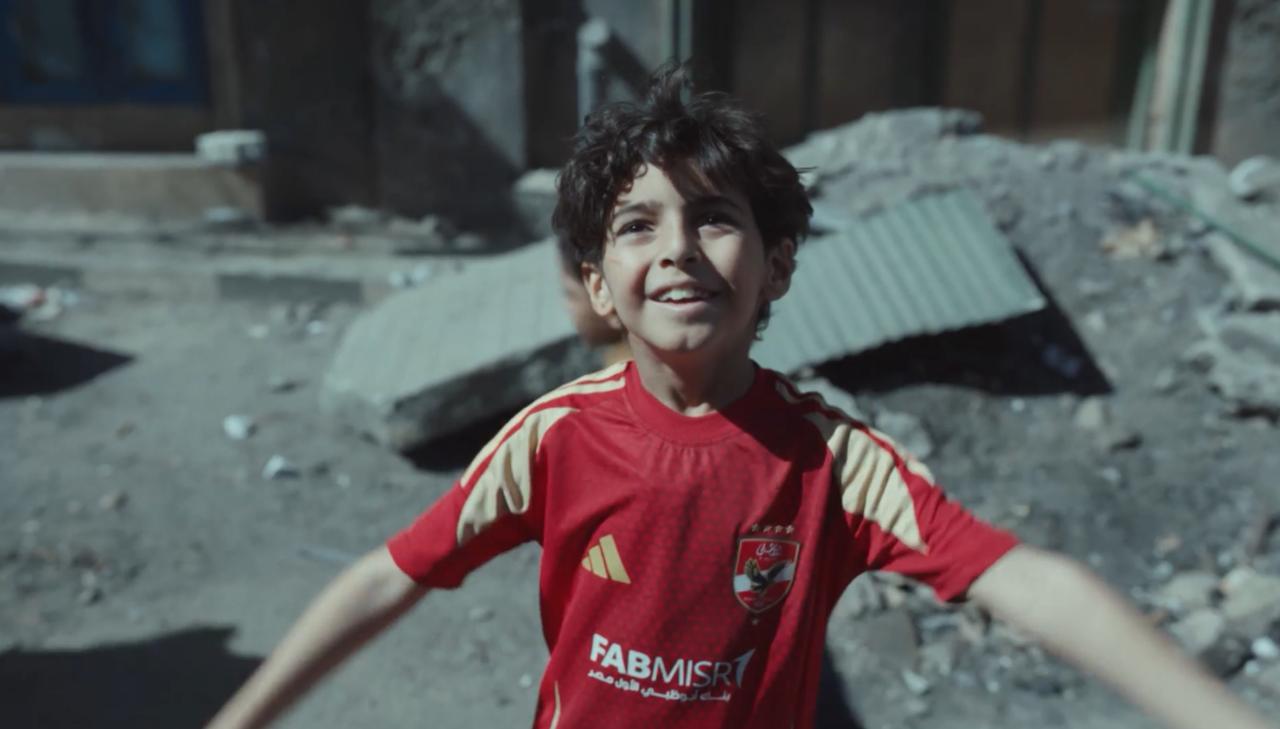 مسلسل صحاب الأرض